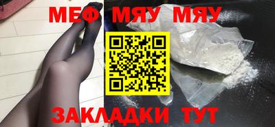 MDMA Донецк