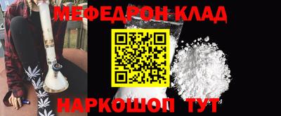 ECSTASY Донской
