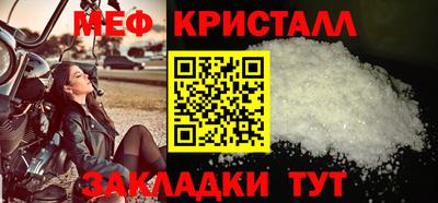 ECSTASY Донской