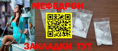 ECSTASY Донской