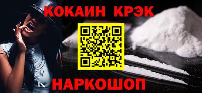 MDMA Донецк