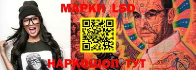 MESCALINE Дубна