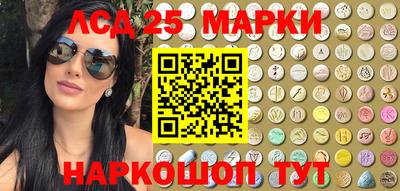 MDMA Донецк