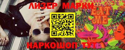 MDMA Донецк