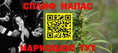 MESCALINE Дубна