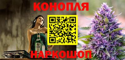 MDMA Донецк