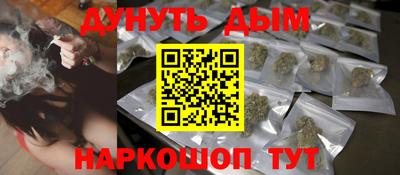 ECSTASY Донской