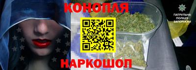 MDMA Донецк
