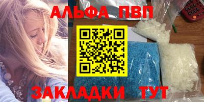 MDMA Донецк