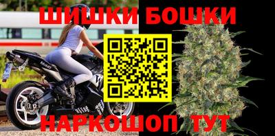 MESCALINE Дубна