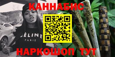 MESCALINE Дубна