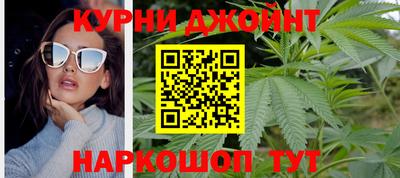 MESCALINE Дубна