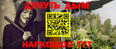 ECSTASY Донской