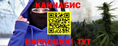 MESCALINE Дубна