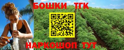 ECSTASY Донской