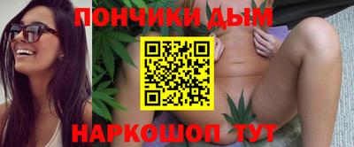 MESCALINE Дубна