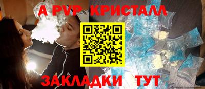 MESCALINE Дубна