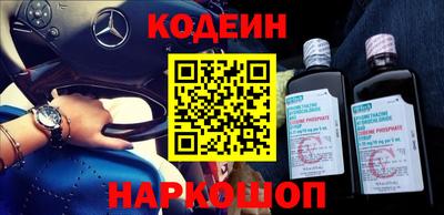 MESCALINE Дубна