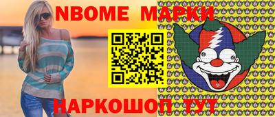 MDMA Донецк