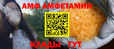 ECSTASY Донской