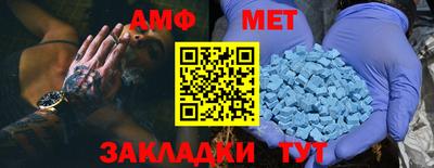 MESCALINE Дубна