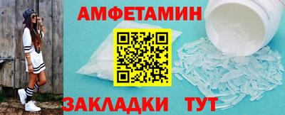 MDMA Донецк