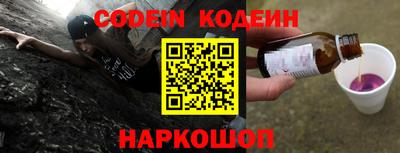 MDMA Донецк
