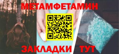 MDMA Донецк