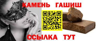 ECSTASY Донской