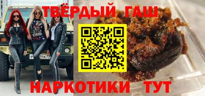 MESCALINE Дубна