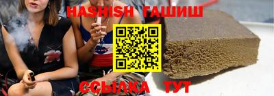 MESCALINE Дубна