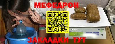 ECSTASY Донской