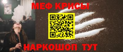 MDMA Донецк