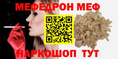ECSTASY Донской